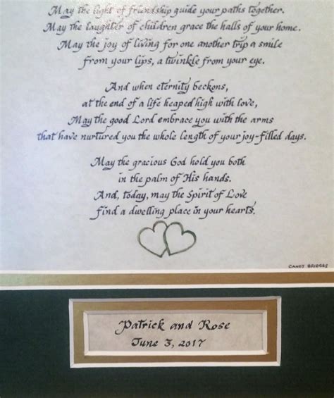 An Irish Blessing Wedding Song Sneeventdesign