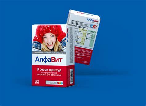 Витамины алфавит при диете цена Алфавит В сезон простуд витамины для укрепления иммунитета, после Алфавит В сезон простуд витамины для укрепления иммунитета, после Витамины алфавит при диете цена