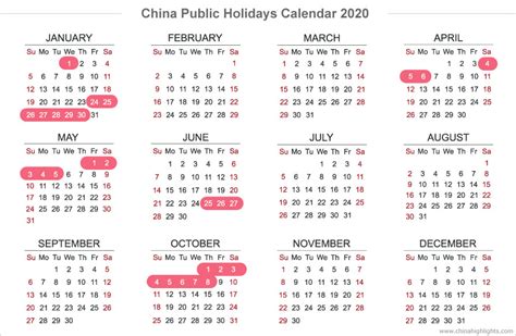 February 2021 calendar with holidays available for print or download. China Holidays, Public Holidays Calendar in 2020/2021/2022