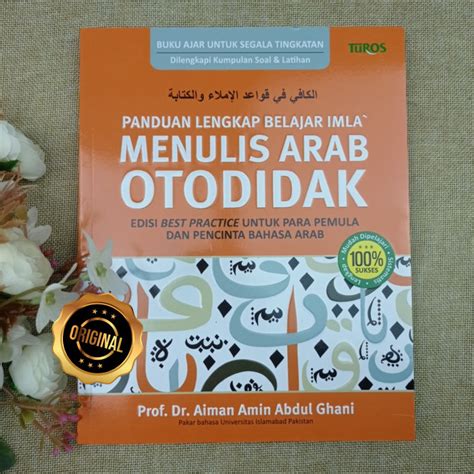 Buku Panduan Lengkap Belajar Imla Menulis Arab Otodidak | Toko Muslim Title