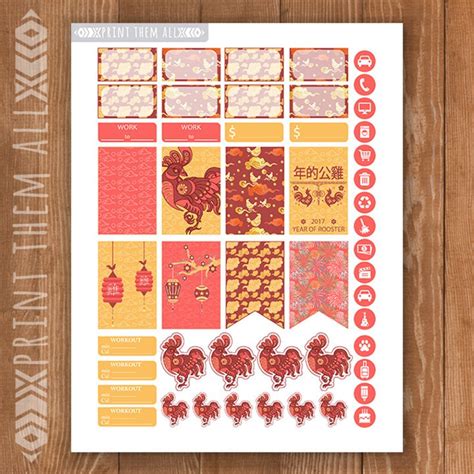 Chinese New Year Planner Stickers Printable February Kit Etsy