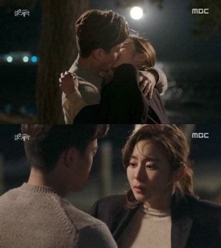 lee sang yoon and uee relationship kissed forcefully to make it memorable hancinema