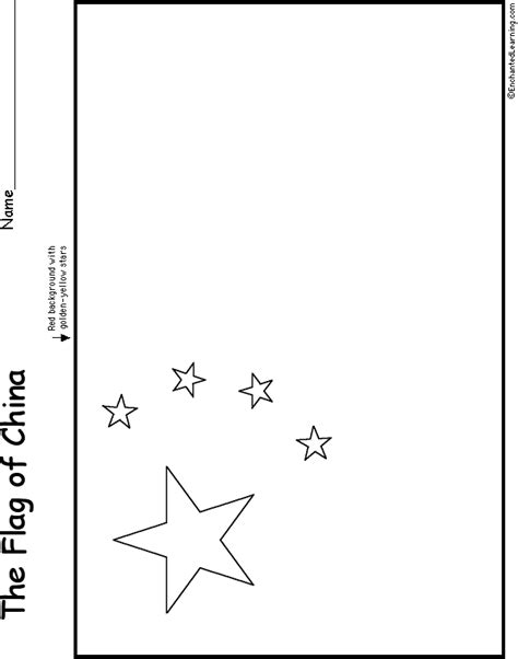 China Flags For Coloring China Flag Flag Coloring Pages Flag Template