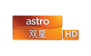 Enjoy the best selection of international & local movies in hd. Astro ShuangXing HD CH307 | Pakej Astro
