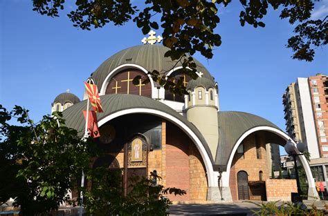 Skopje St Clement Of Ohrid Soborna Crkva Journey Macedonia