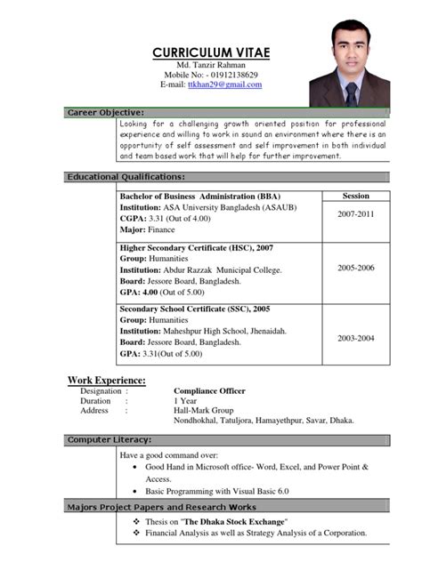 Curriculum vitae (cv) cvs are not resumes, but some employers ask for cvs, not resumes. Tito CV For job | Bangladesh | Dhaka