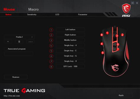 Msi Gaming Mouse Control Center