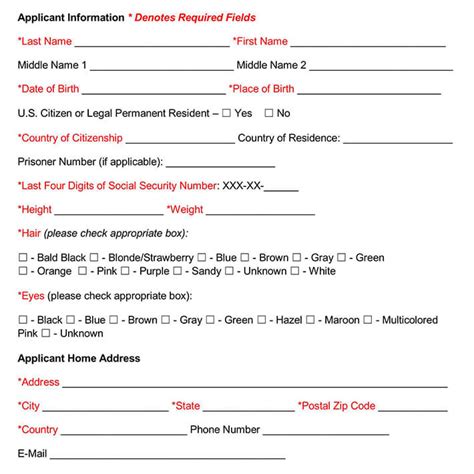 Professional fbi agent templates to showcase your talent. FBI Criminal Background Check Forms (Form I-783 | FD-258)