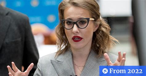 Russian Tv Star And Politician Ksenia Sobchak Receives Israeli Citizenship Israel News