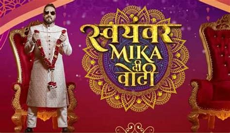 Swayamvar Mika Di Vohti Star Plus Tv Serial Wiki Story Timing Cast