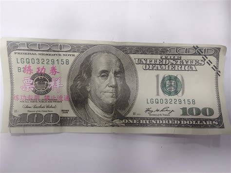 How To Spot A Fake Dollar Bill Dollar Bill Dollar Bill