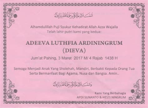 Dari semua pendapat yang ada, yang paling shahih adalah pendapat yang mengatakan bahwa hukum aqiqah adalah sunnah mu'akad. Contoh Syukuran Kelahiran Anak Ms. Word - Paxdhe Mboxdhe