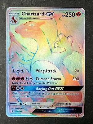 Lp pokemon shiny charizard card plasma storm set 136/135 secret rare black white. Shiny Charizard GX FULL ART HOLO CUSTOM HANDMADE ORICA CARD NOT TCG READ DESCRIP | eBay