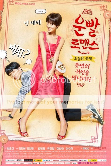 Lucky Romances Charm Filled Literally Promo Posters Dramabeans