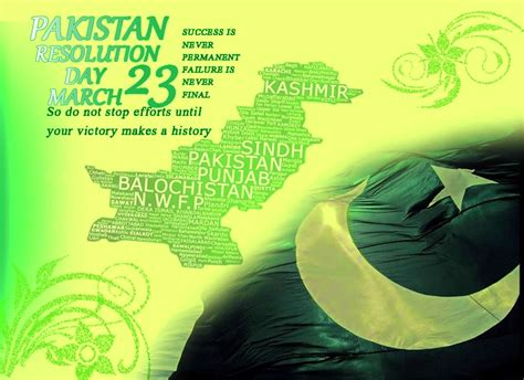 23rd March 1940 Pakistan Resolution Day My Jinnah