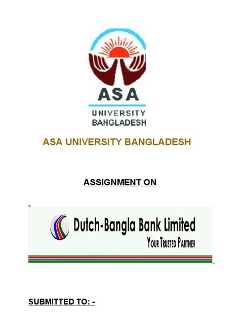 Make sure, the login page contains valid security logo. Dutch-Bangla Bank Ltd. | Banks | Online Banking