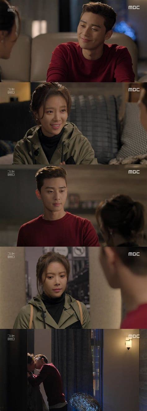 She was beautiful / puzzled lovers. Spoiler 'She Was Pretty' Hwang Jung-eum and Park Seo ...