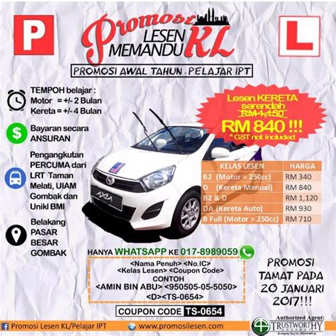 Check spelling or type a new query. Harga Lesen Kereta 2019 / Semoga perkongsian mengenai ...