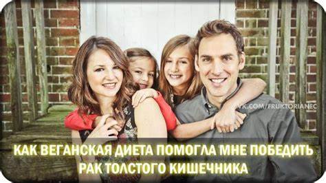 Мне помогла белковая диета