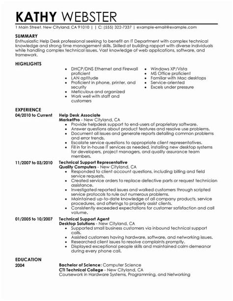 This makes sense when you consider the number of variables when creating a resume. 20 Help Desk Support Resume in 2020 | Job resume samples ...