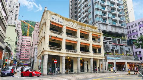 Wan Chai Streets Macau Lifestyle