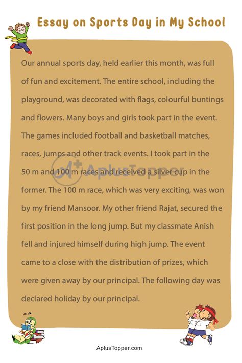 Sports Day In My School Essay Essay On Sports Day In My School For