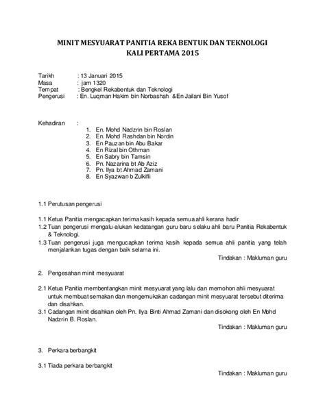 3 julai 2013 kepada, ( jawankuasa kerja ) tuan/puan, mesyuarat ajk kerja bulan kecergasan tahun 2013 dengan segala hormatnya perkara di atas adalah dirujuk. Contoh Surat Jemputan Mesyuarat Panitia - Stress MP3 Download