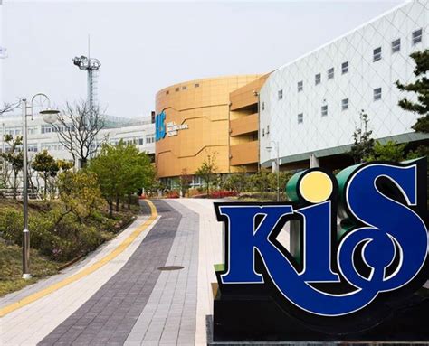 국제학교외국인학교 솔로몬에듀