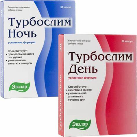 Может ли турбослим похудеть