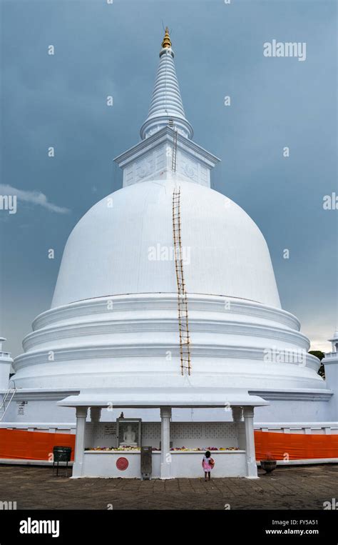 Ancient Buddhist Mahiyangana Raja Maha Vihara Temple Sri Lanka Stock