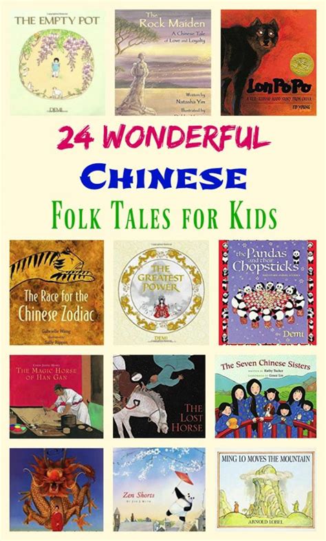 24 Wonderful Chinese Folk Tales For Kids Pragmatic Mom