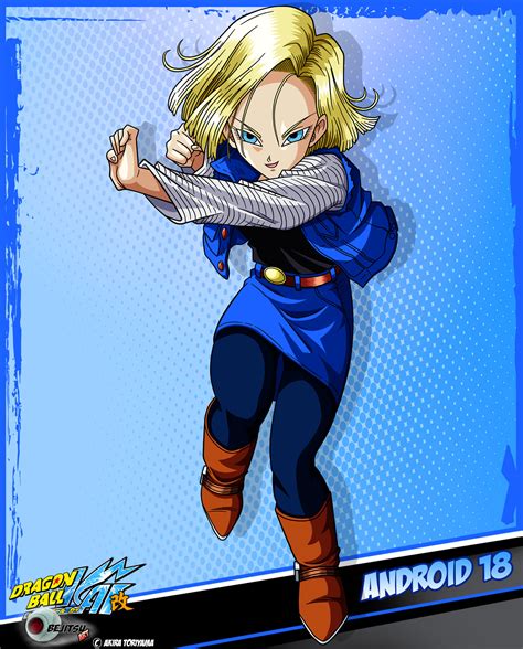 Android 18 Dragon Ball Z Page 2 Of 5 Zerochan Anime Image Board