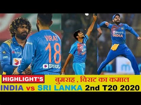 Check spelling or type a new query. INDIA vs SRI LANKA 2nd T20 highlights 2020 | ind vs sl 2nd ...