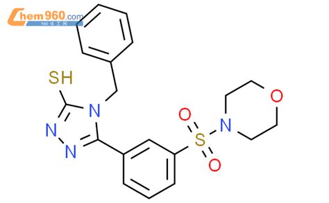 Benzyl Morpholine Sulfonyl Phenyl H