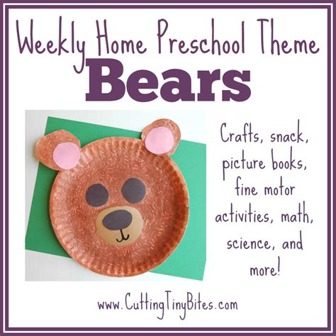 Resources for kids learning english. Bear Theme- Weekly Home Preschool | Kid Blogger Network ...
