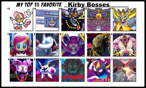 Top 15 Favorite Kirby Bosses By Flameknight219 On Deviantart
