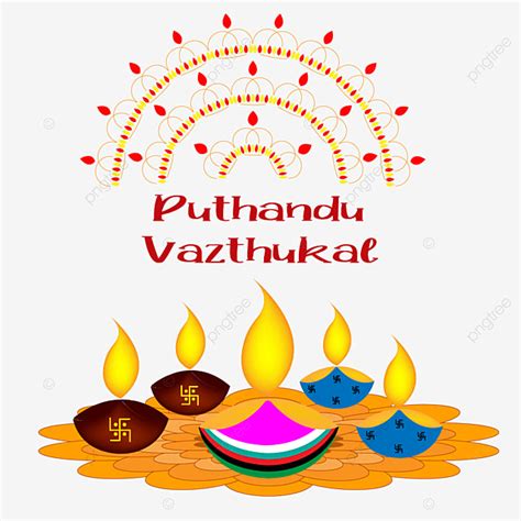 Tamil New Year Vector Design Images Puthandu Vazthukal Tamil New Year