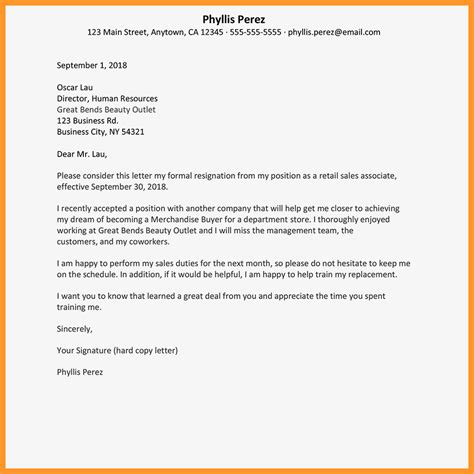 Resignation letter sample library 3: 12-13 sample of resignation letter from work | loginnelkriver.com