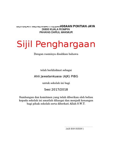 Ruang pejabat untuk disewa shah alam. Contoh Sijil Penghargaan Ajk