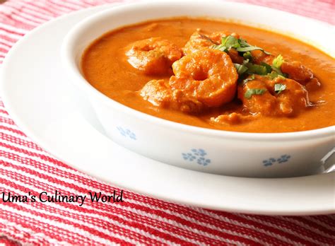 Cook until shrimp are opaque and cooked through about 4 minutes. Uma's Culinary World: Indian Shrimp (Prawn) Tikka Masala