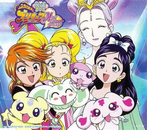 Futari Wa Precure Precure イラスト マンガアニメ アニメ