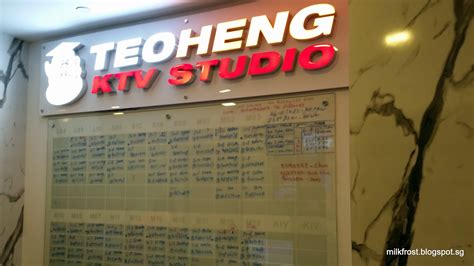 Karaoke · shopping mall · audio visual equipment store. milkfrost's world: Teo Heng KTV, Chupitos & 小陳故事肉骨茶 - Mel ...