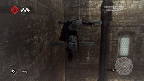 Assassins Creed Youtube