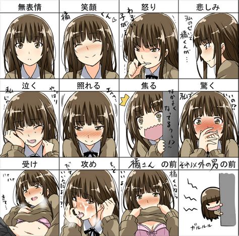 Expressions Anime 3 By Bardi3l On Deviantart