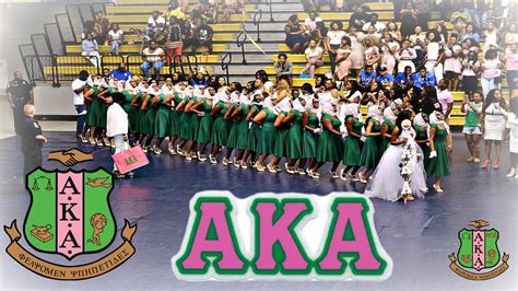 Alpha Beta Chapter Of Alpha Kappa Alpha Sorority Inc Fvsu Spring