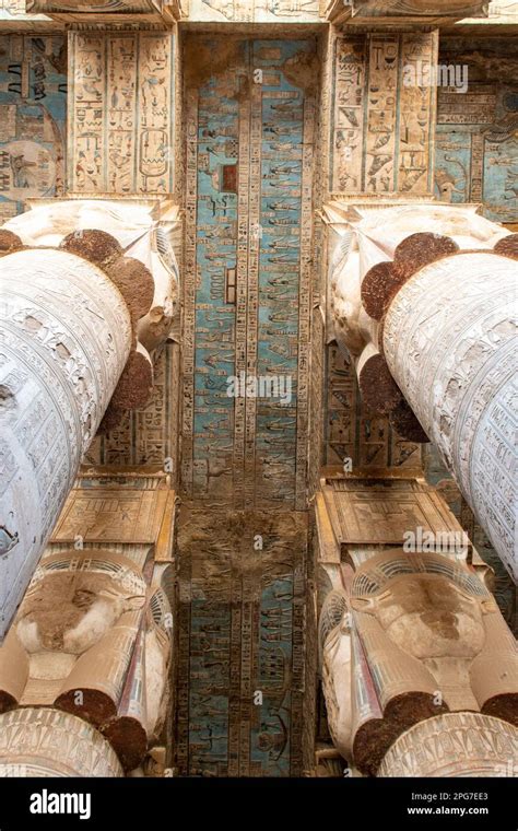 Columns And Ceiling In Temple Of Hathor Dendera Egypt Stock Photo Alamy