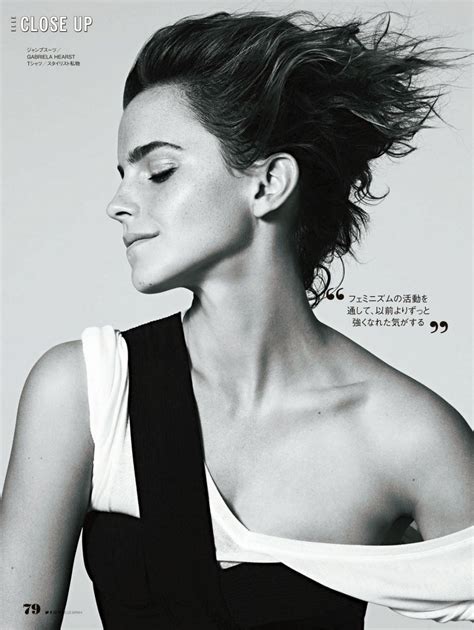 Emma Watson In Elle Magazine Japan May 2017 Hawtcelebs