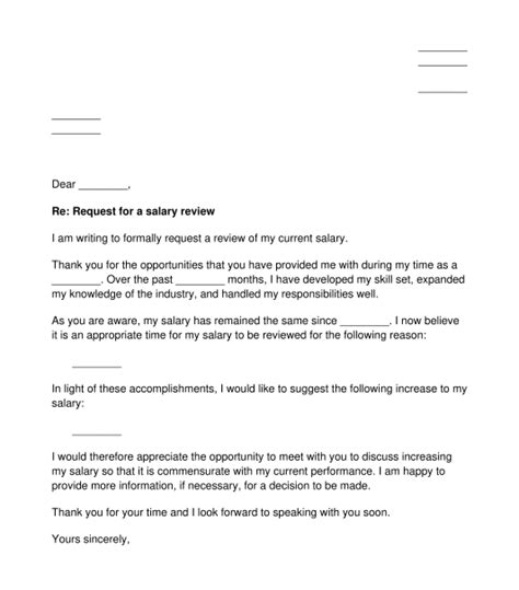 Pay Rise Request Letter - Template - Word & PDF