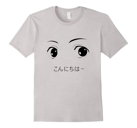 Anime Eyes Shirt Japanese Cartoon Aesthetic T Shirt