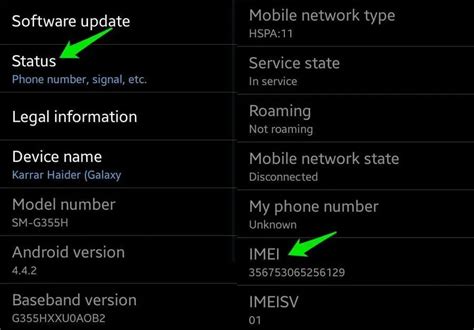 Find My Device Imei How Can I Find The Imei Number Of My Iphone